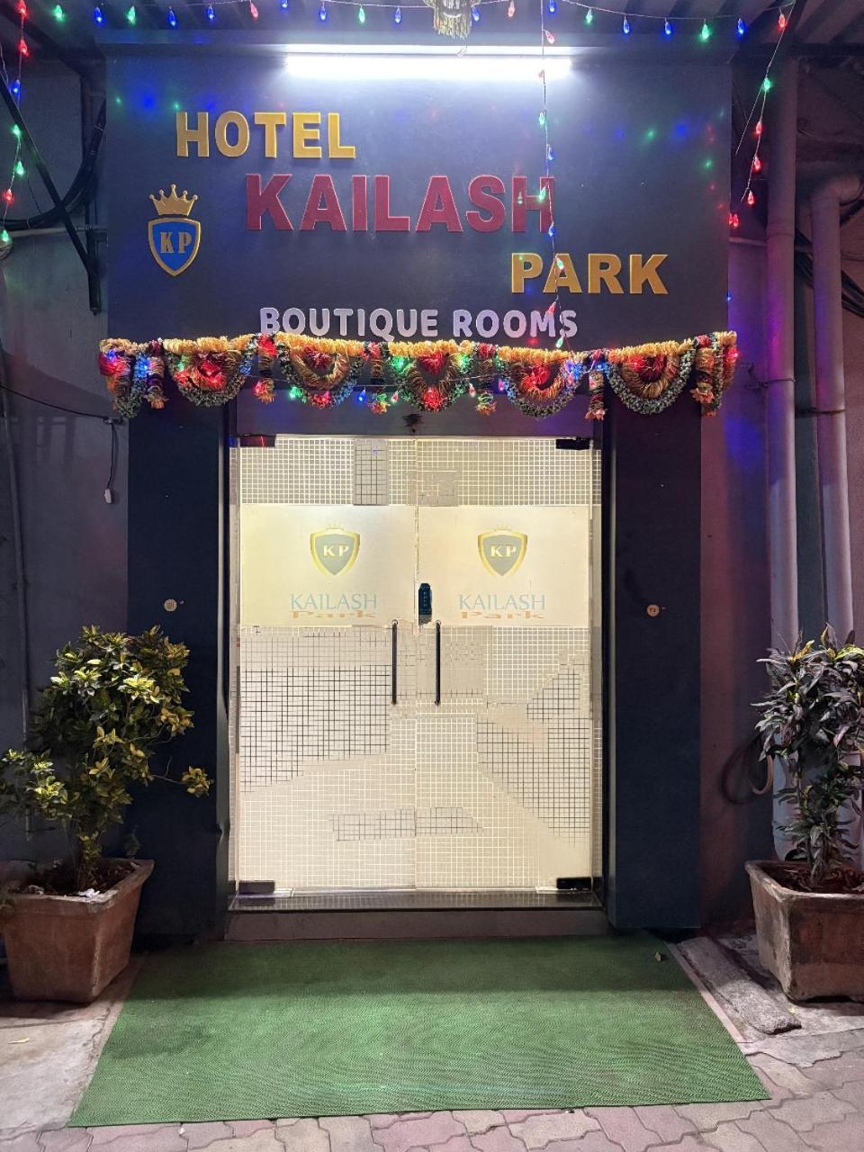 Hotel Kailash Park- Near International Airport Mumbai Exterior foto